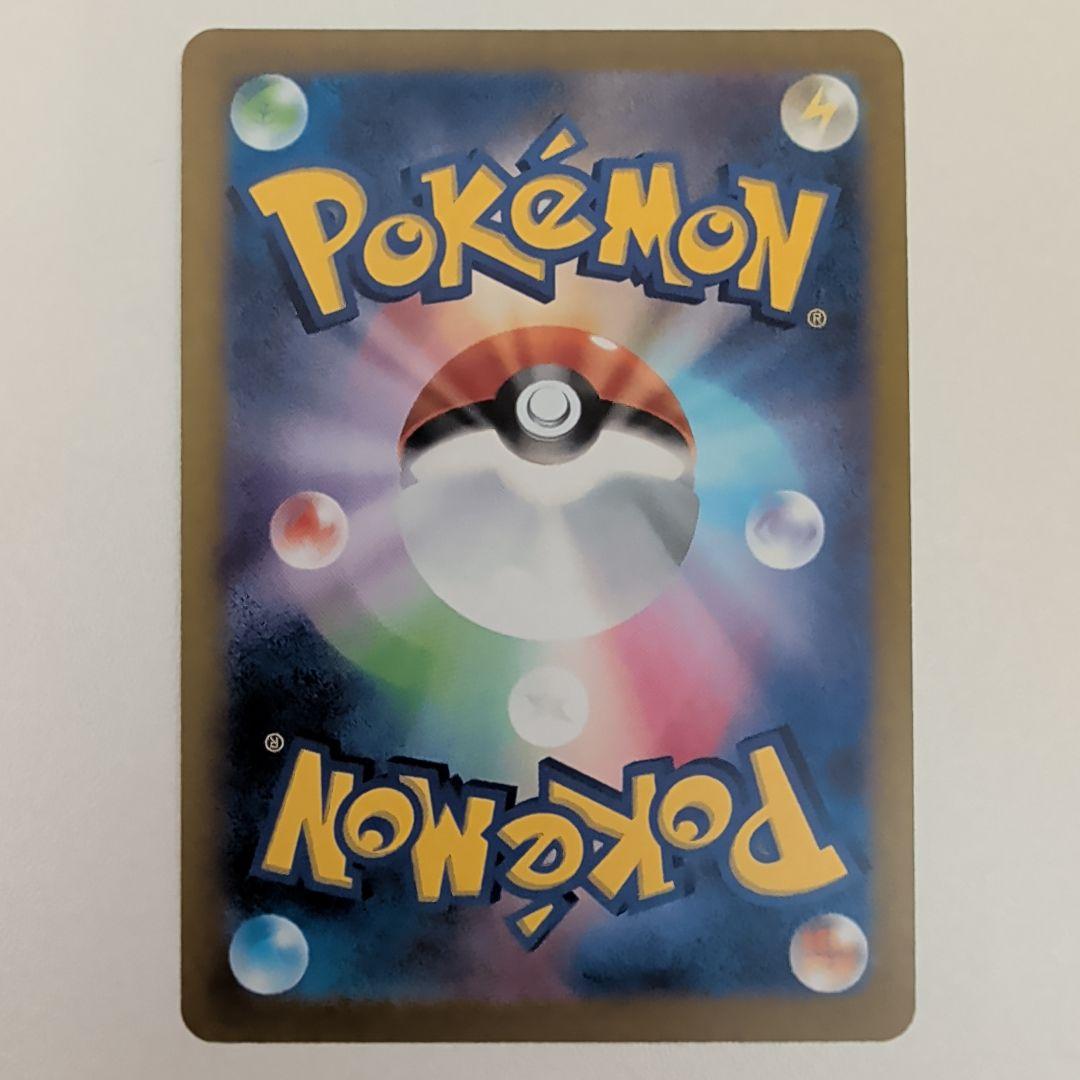 nagabaプロモ　シャワーズ　サンダース　リーフィア　グレイシア　美品4枚