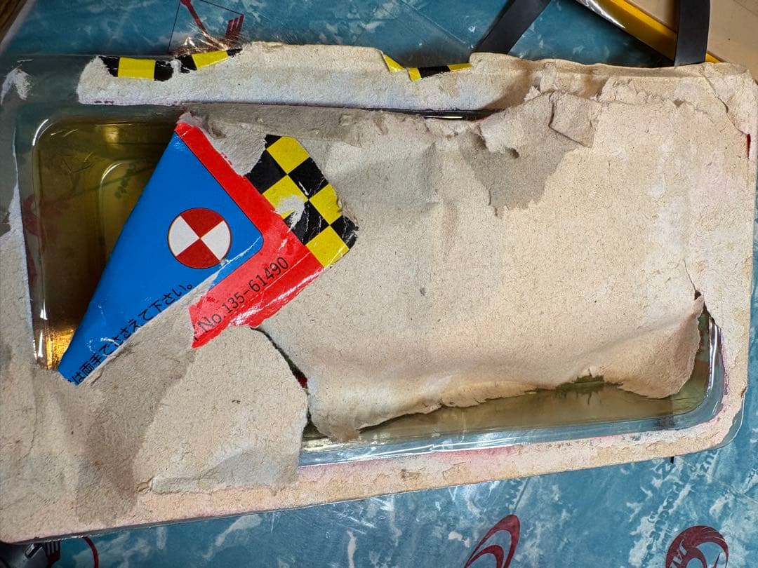 ヨネザワ　クラッシュダミー　1990年代　貴重