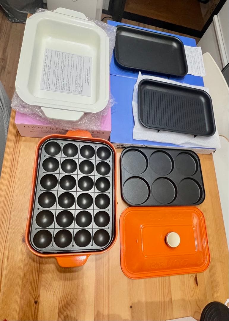 BRUNO コンパクトホットプレート オレンジ