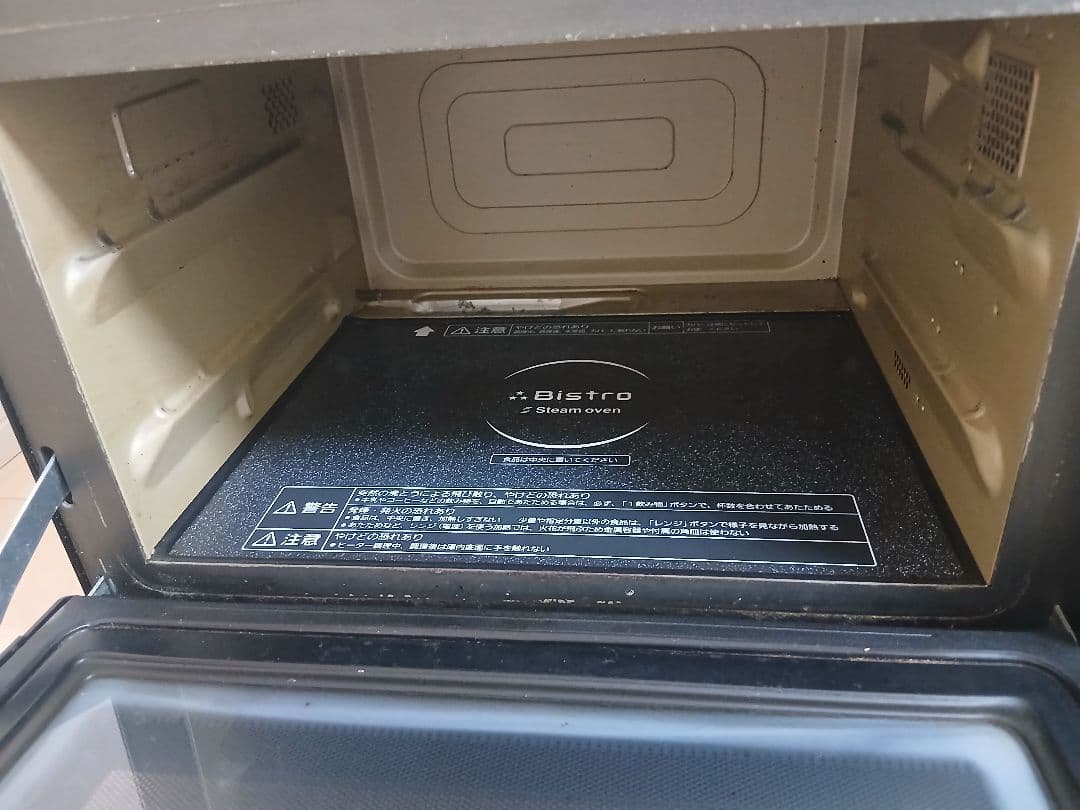 Panasonicスチームオーブンレンジ ビストロNE−A262(CK)ブラック