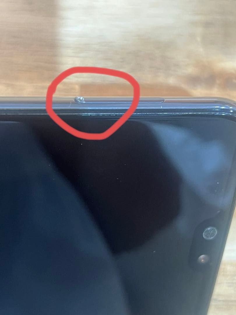 C544 docomo SIM ロック解除済み HUAWEI HW-01K