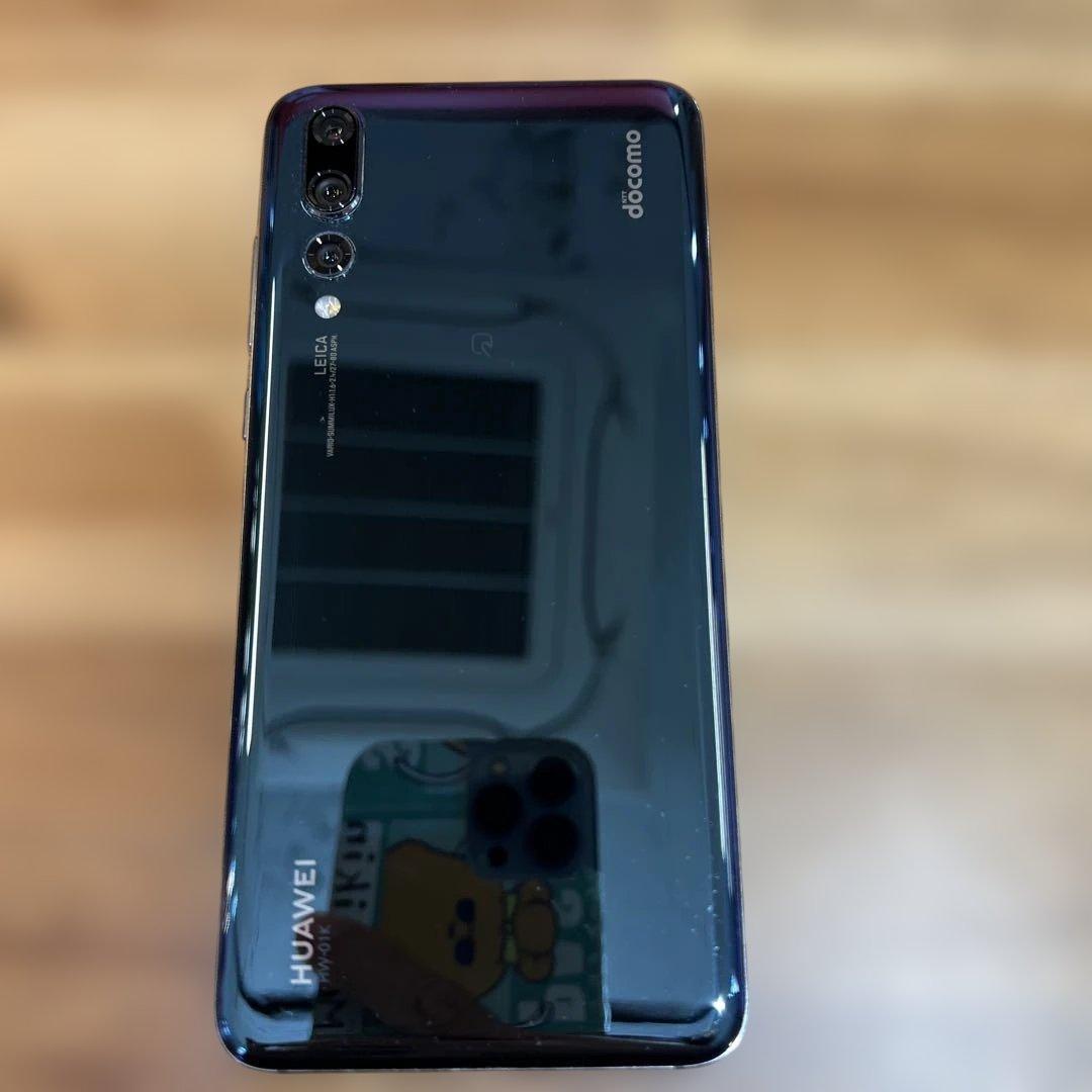 C544 docomo SIM ロック解除済み HUAWEI HW-01K