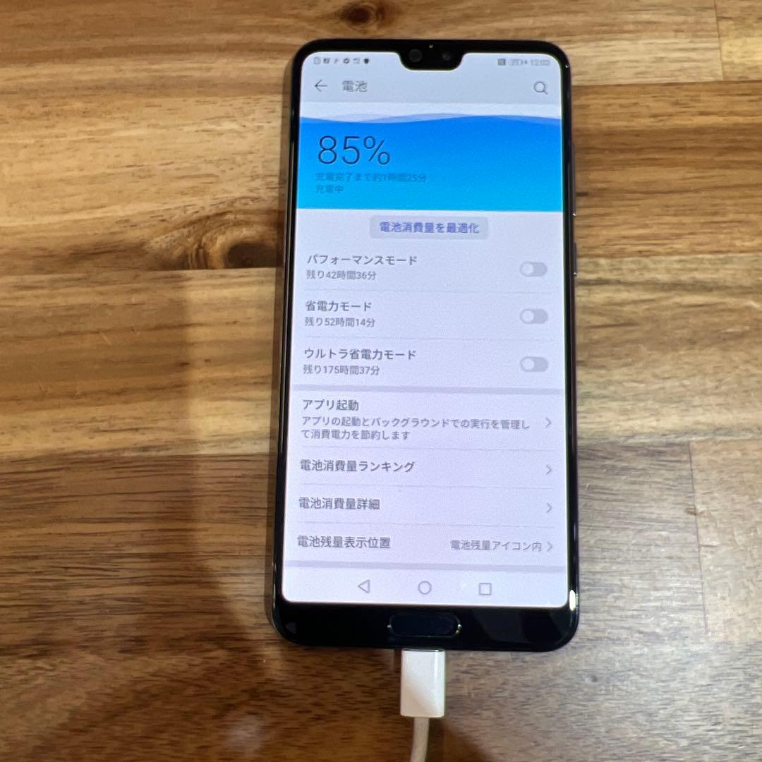 C544 docomo SIM ロック解除済み HUAWEI HW-01K