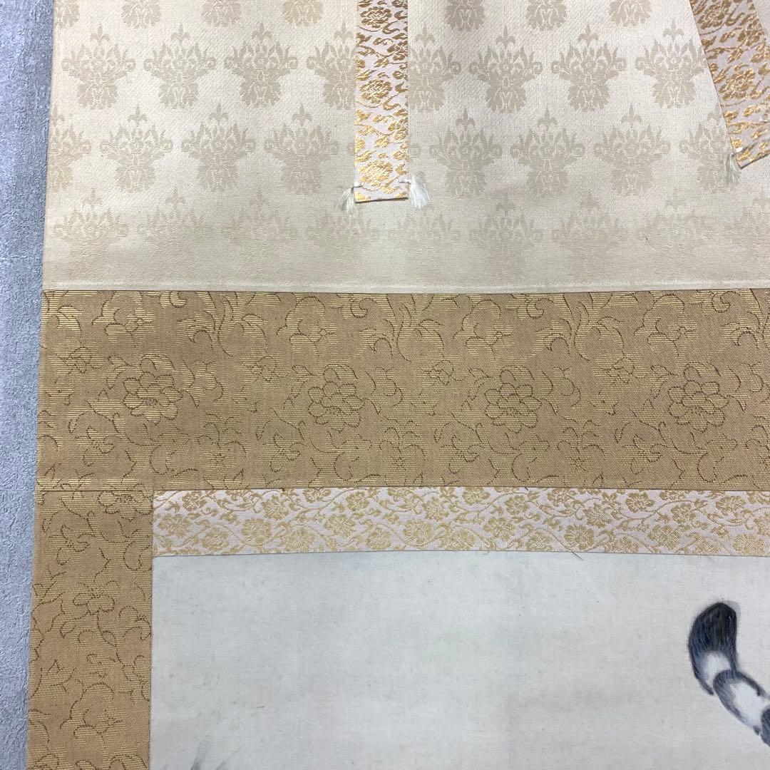 掛軸 一成 虎 木箱 猛虎 虎 干支 縁起 5-16