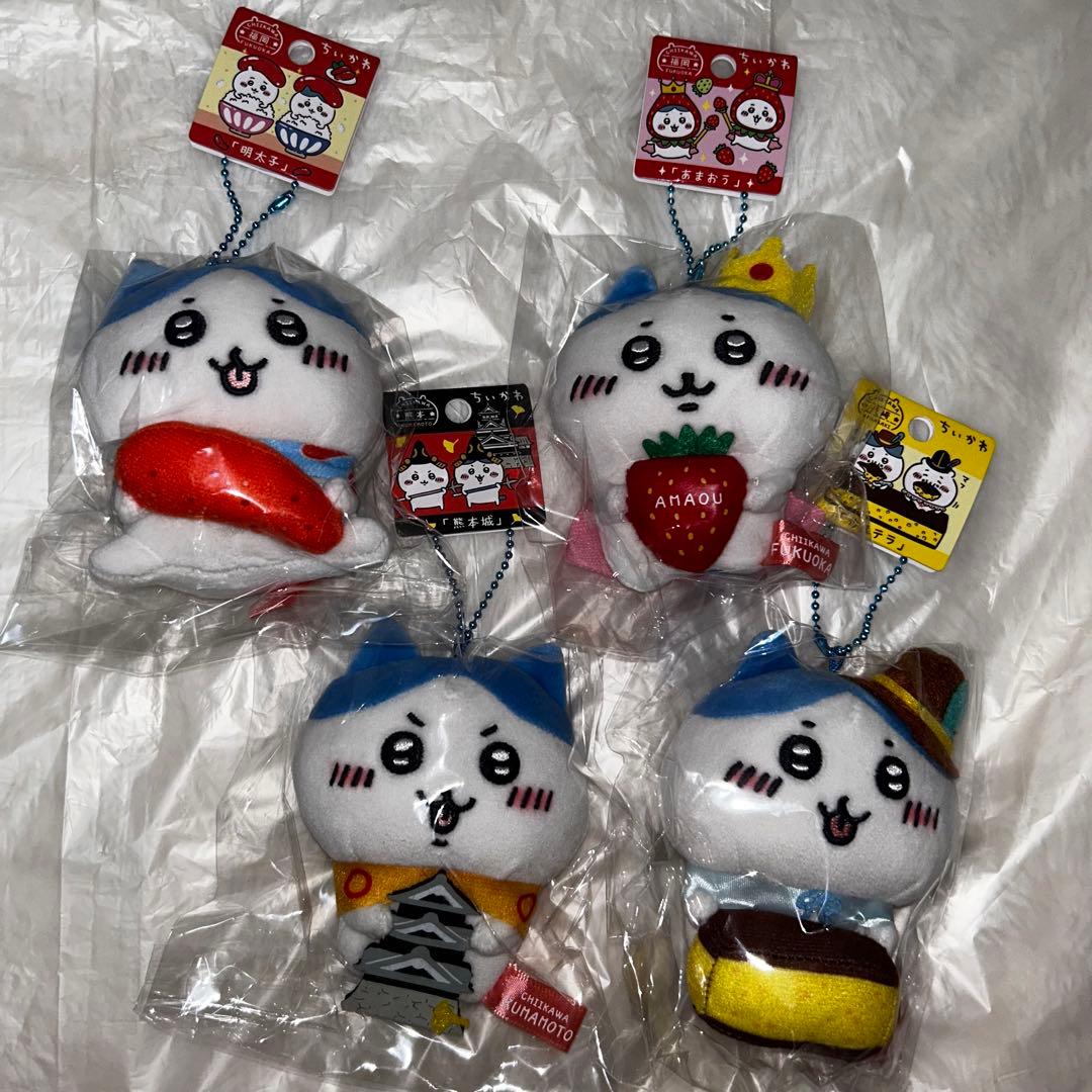 ハチワレご当地ぬいぐるみキーチェーン　13個セット