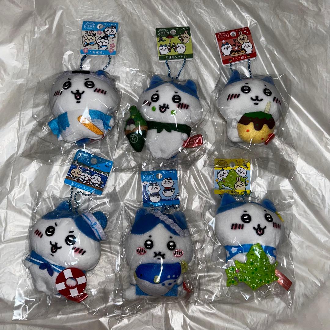 ハチワレご当地ぬいぐるみキーチェーン　13個セット