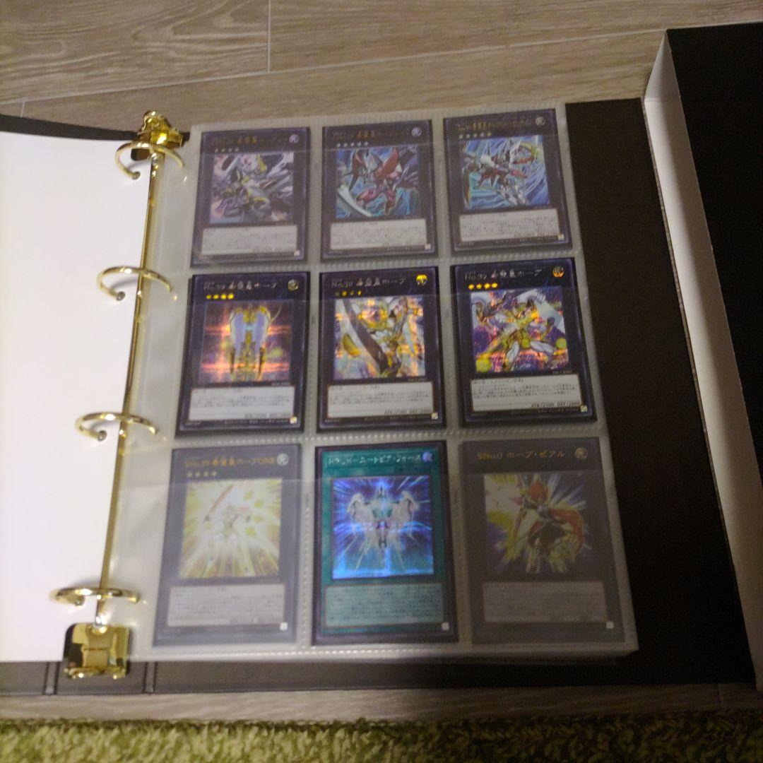遊戯王 ナンバーズコンプリートファイル