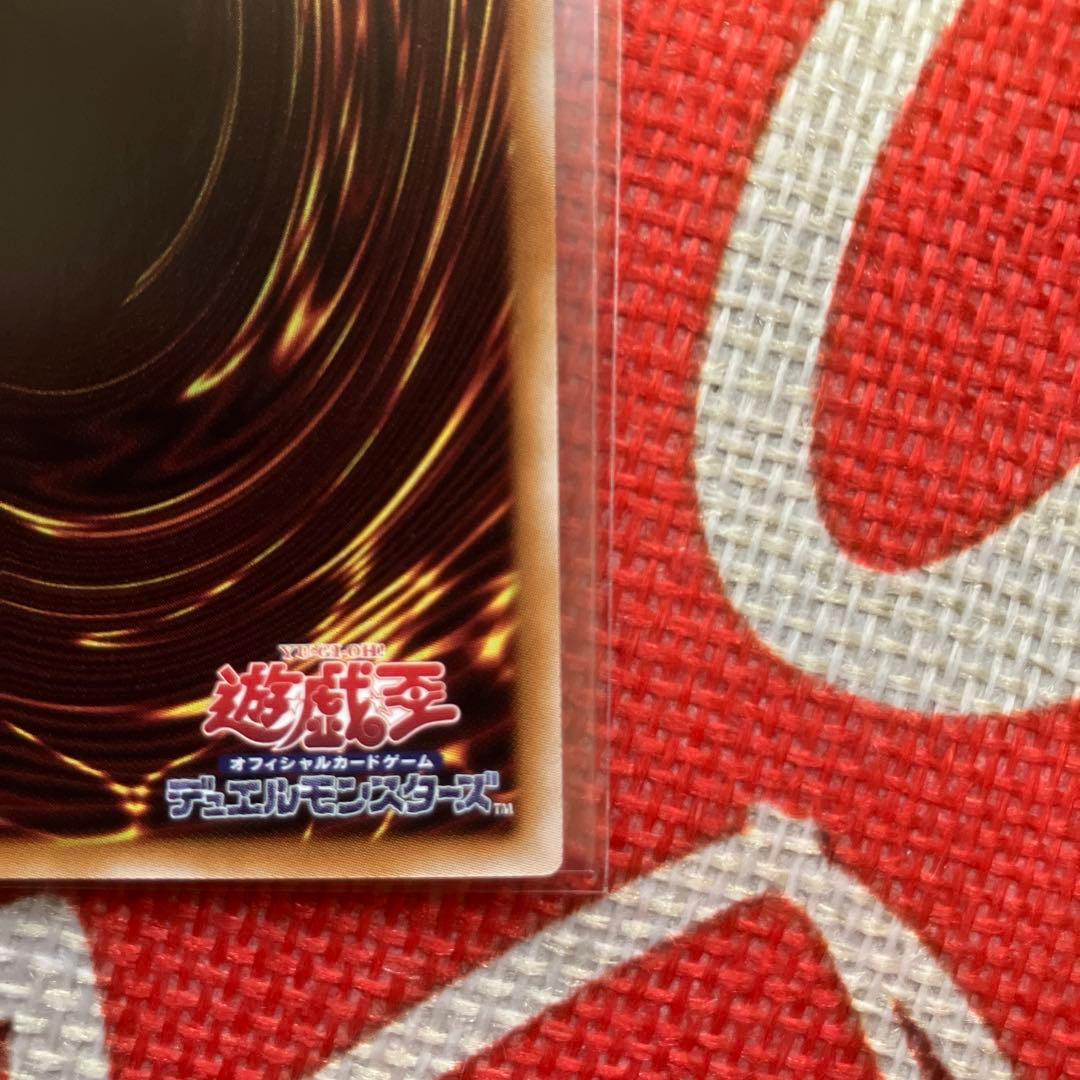 遊戯王　リミットオーバーコレクションまとめ　大量