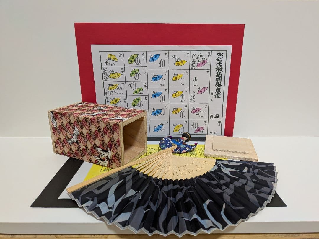 「鶴の恩返し。」 金曜日の妻達♪NEWDデザイン扇子！新品⑤点 投扇興セット。