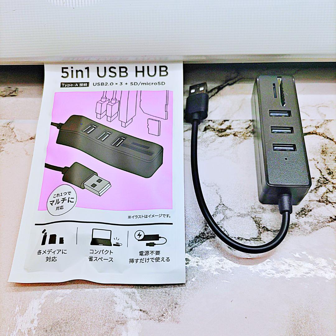 最強Core-i7搭載ノートパソコン❤️爆速SSD❤️メモリ8G✨ハイスぺ☘️