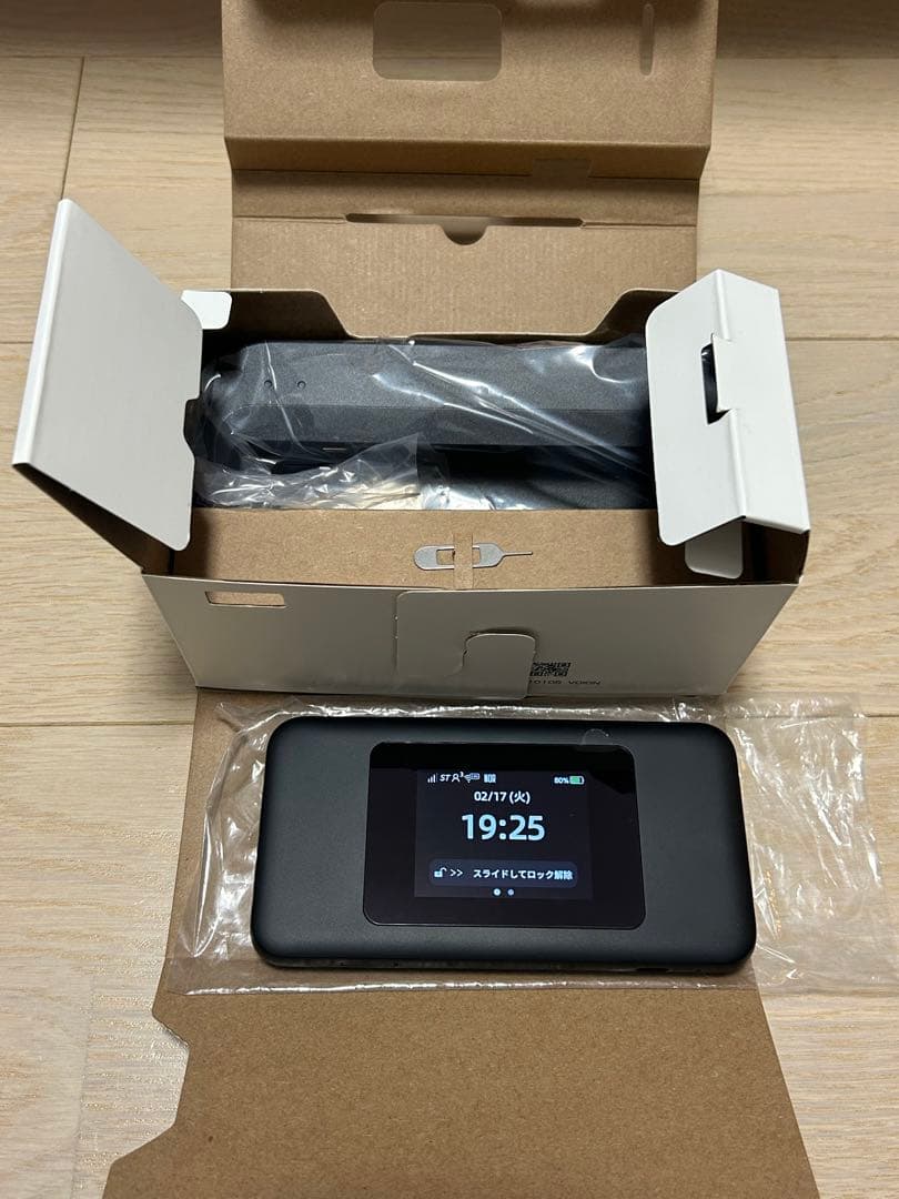 【あげ様】UQ WiMAX Speed Wi-Fi DOCK 5G 01