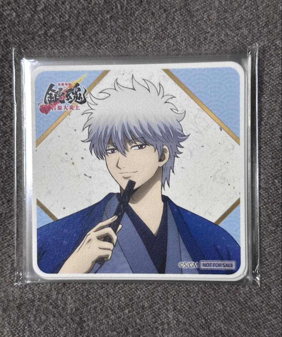 銀魂 京王線 春のぶらり旅 コースター 全種セット