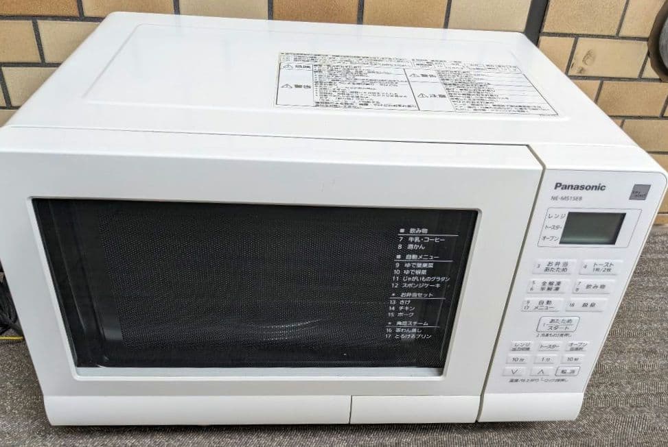 ★2021年製 パナソニック オーブンレンジ【NE-MS15E8-KW】美品