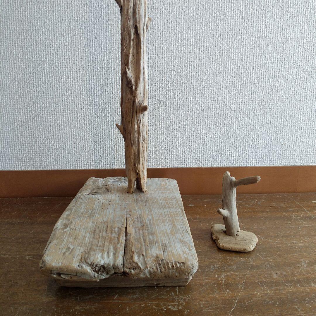 流木雑貨　アクセサリーホルダー　ハンドメイド