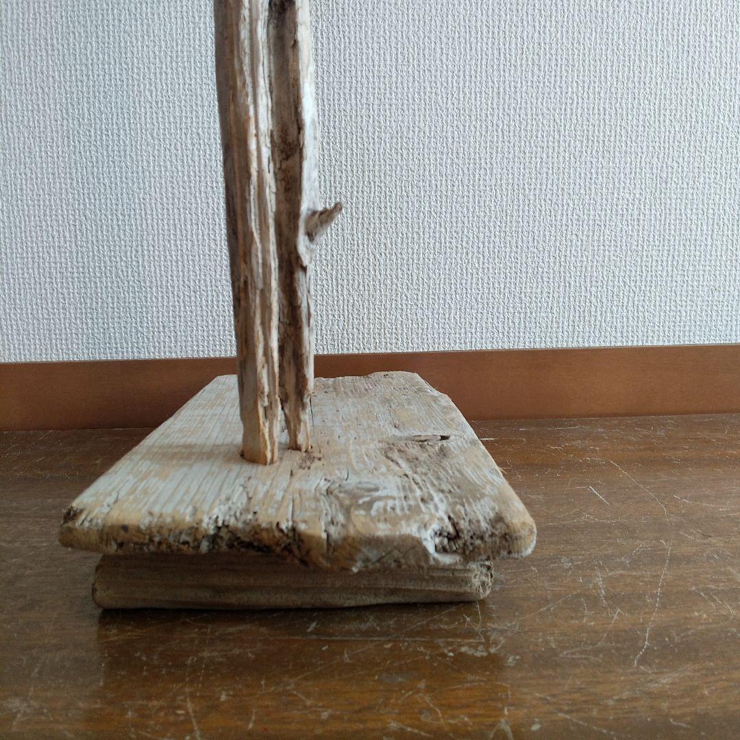 流木雑貨　アクセサリーホルダー　ハンドメイド