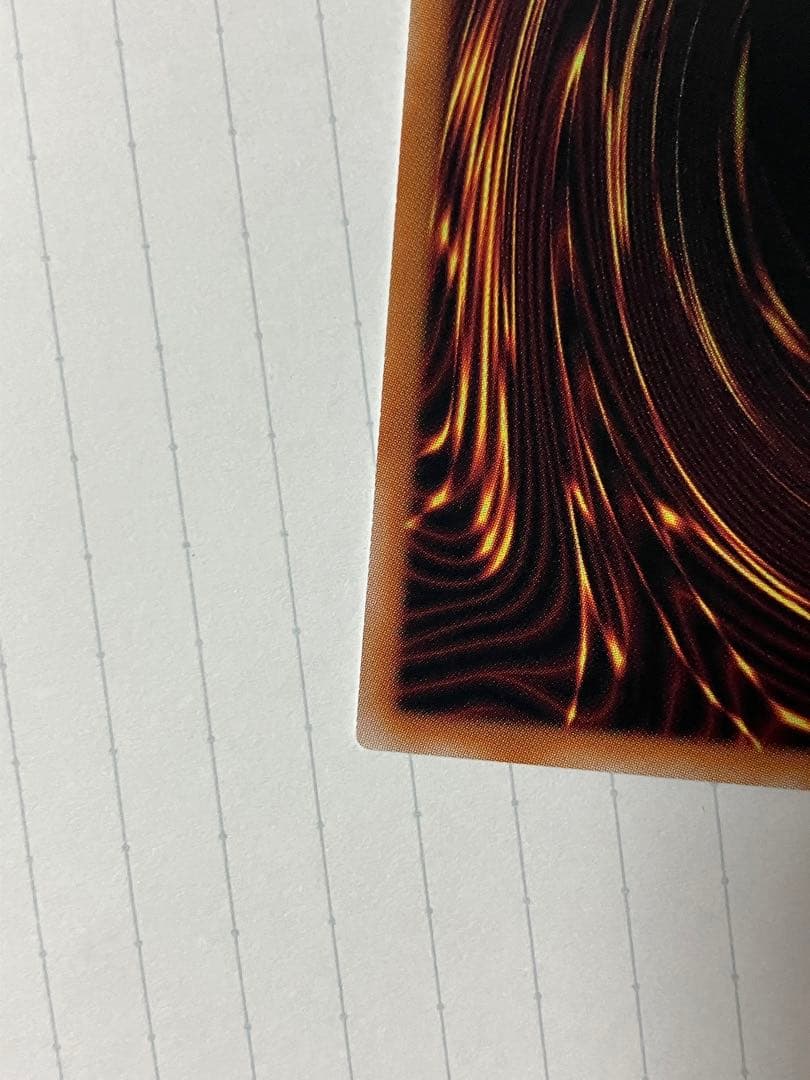 遊戯王 霆王の閃光 ドミナススパーク プリズマティックシークレットレア 1枚