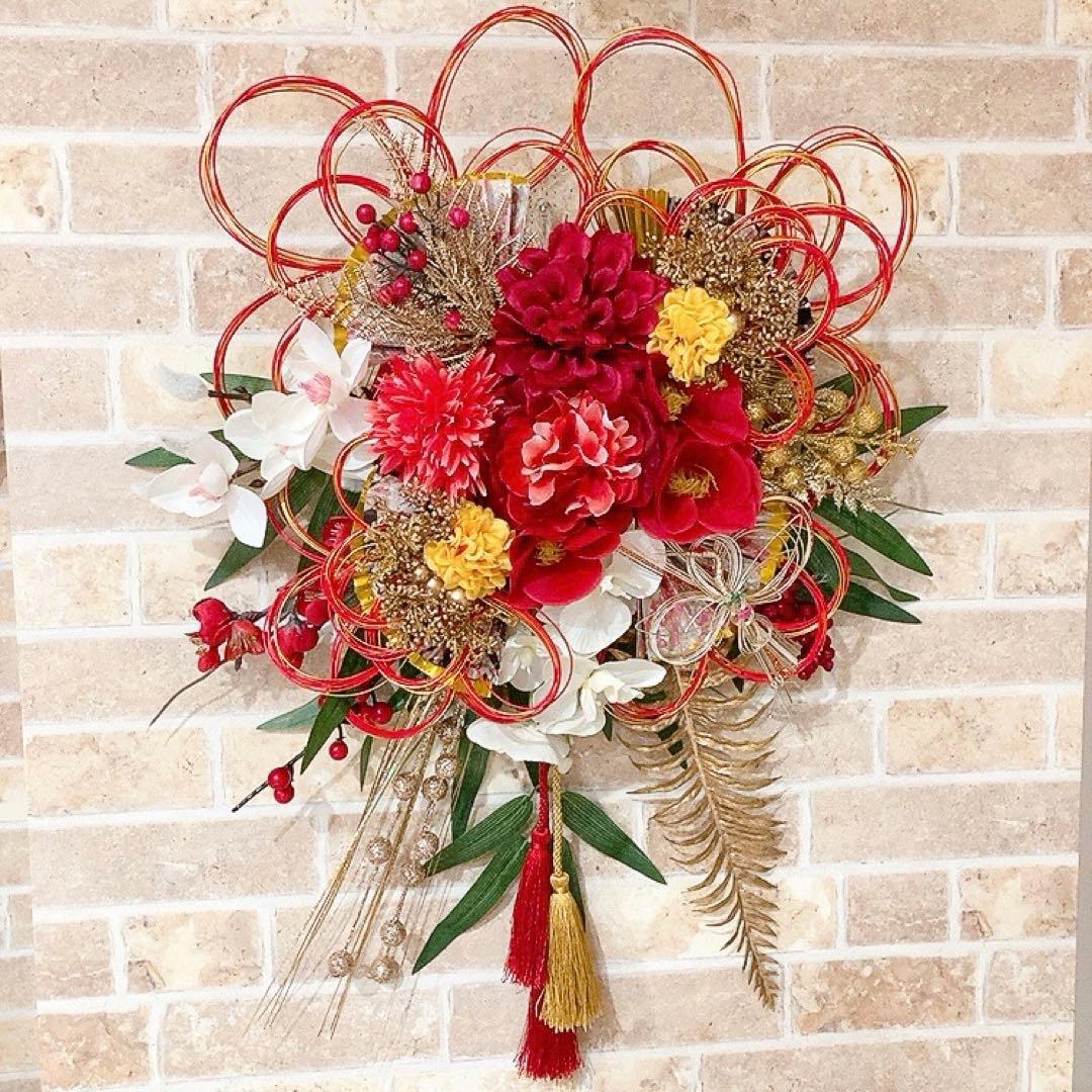 豪華！お正月リース♡雅牡丹とモクレンの特大お正月飾り♡造花リース