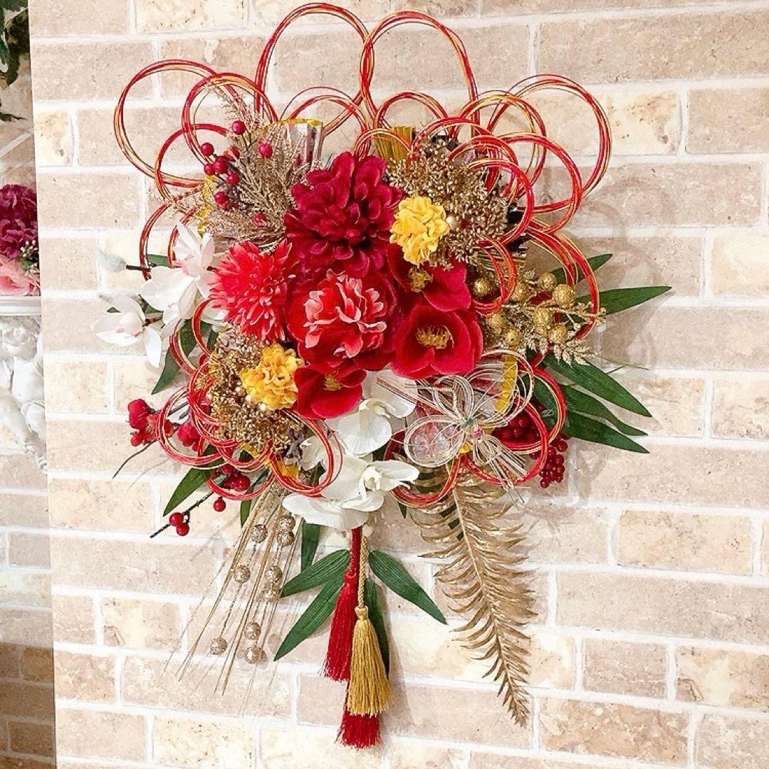豪華！お正月リース♡雅牡丹とモクレンの特大お正月飾り♡造花リース