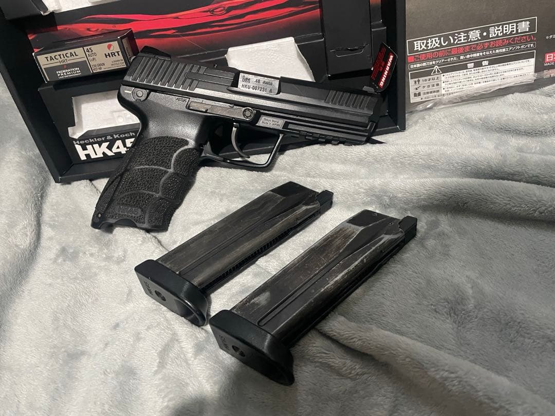 東京マルイ HK45 ガスブローバック 2マガジン付き