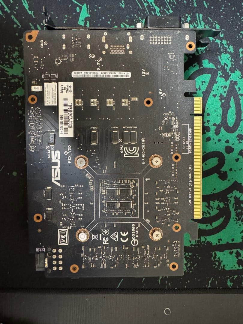 グラフィックボード・グラボ・ビデオカード Asus GTX 1660 Super 6GB GPU