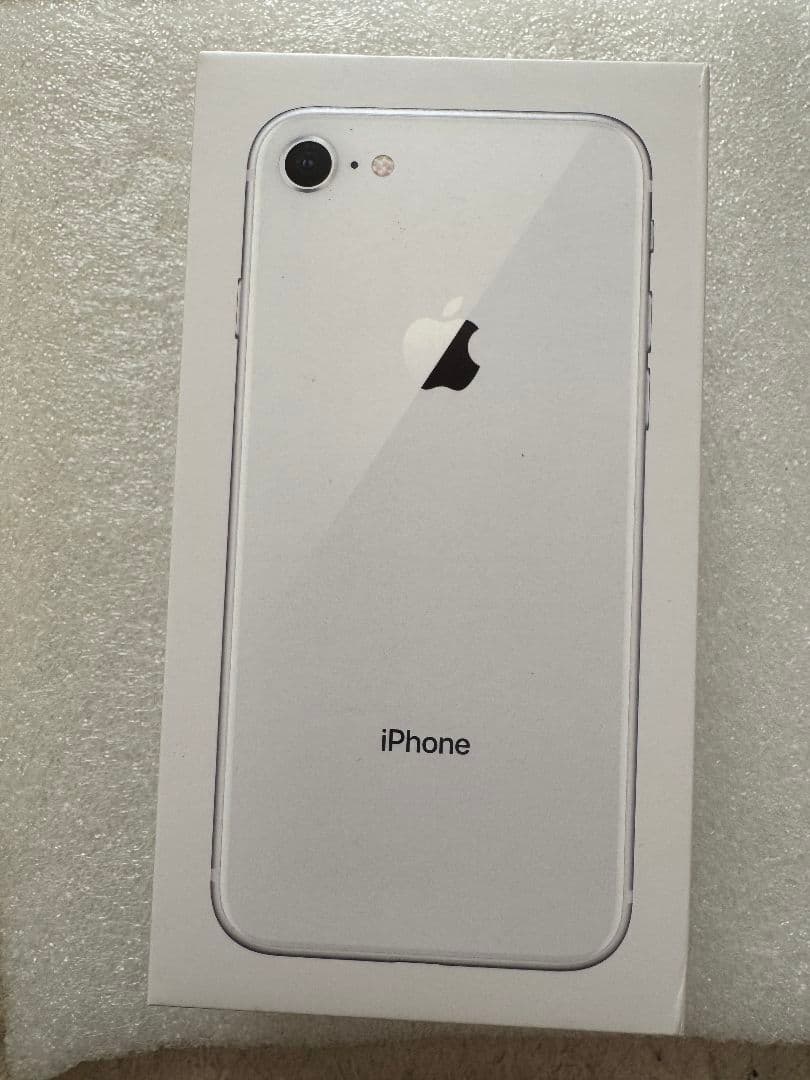 iPhone 8 64GB ホワイト 超美品　充電器付き　箱付き