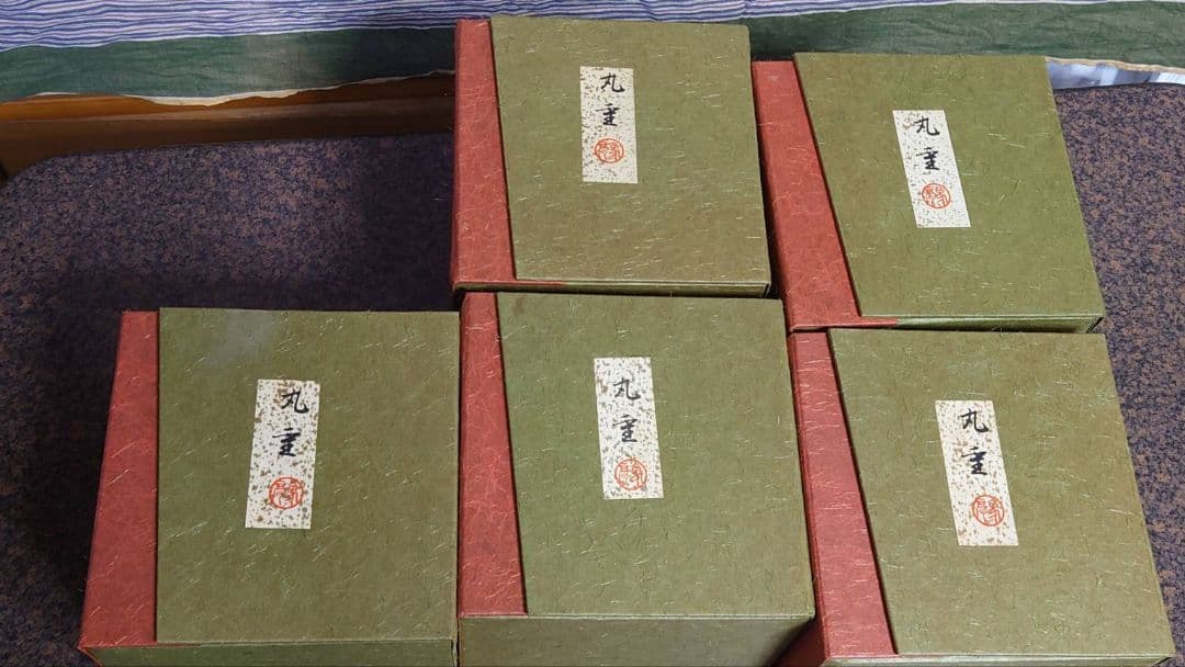 【未使用品】平安象彦 二段丸重 秋草の図 5点セット