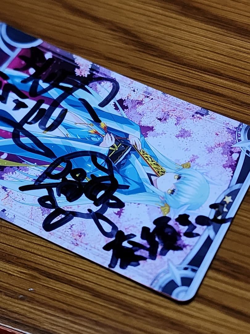 アーケードゲームカード Fate 武内さん、那須さん サイン入り 激レア