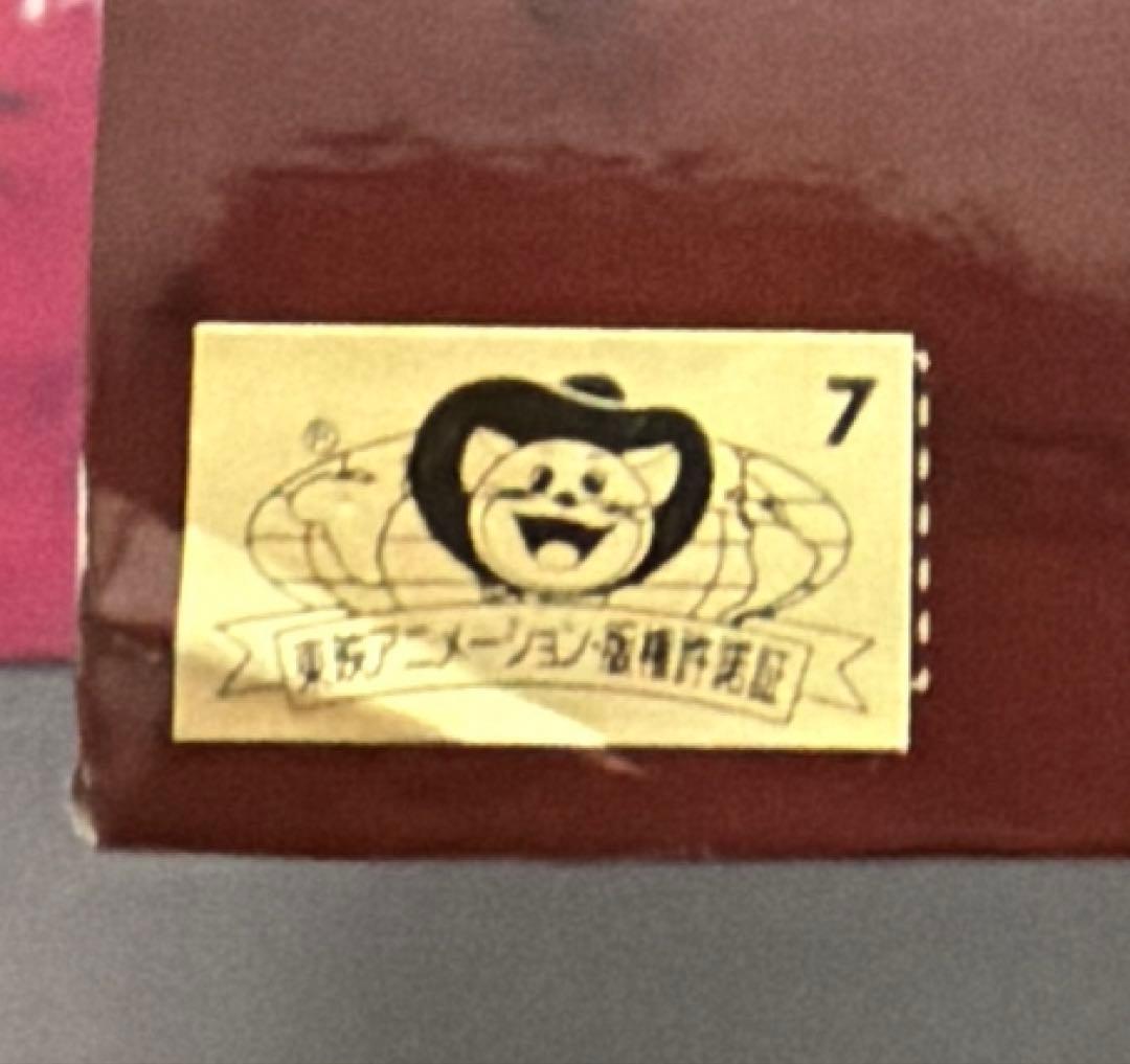 一番くじ ワンピース EX 悪魔を宿す者達 vol.3 フィギュアまとめ売り