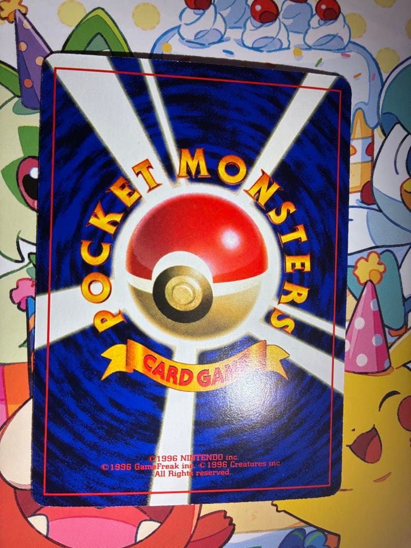 ミュウ　旧裏　美品