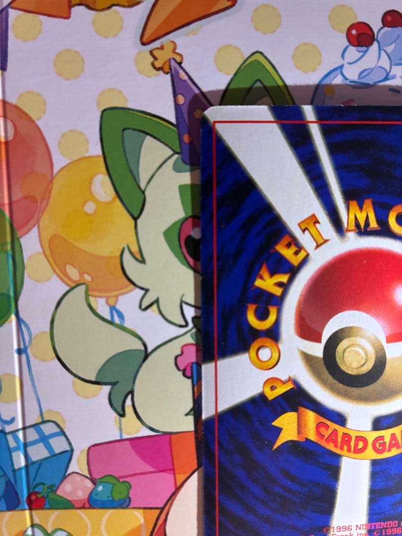 ミュウ　旧裏　美品