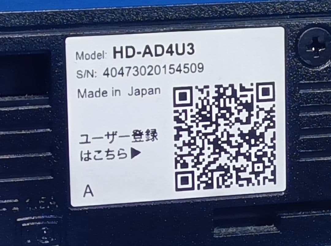 動作品 BUFFALO 外付けHDD 4TB USB3.1対応 HD-AD4U3