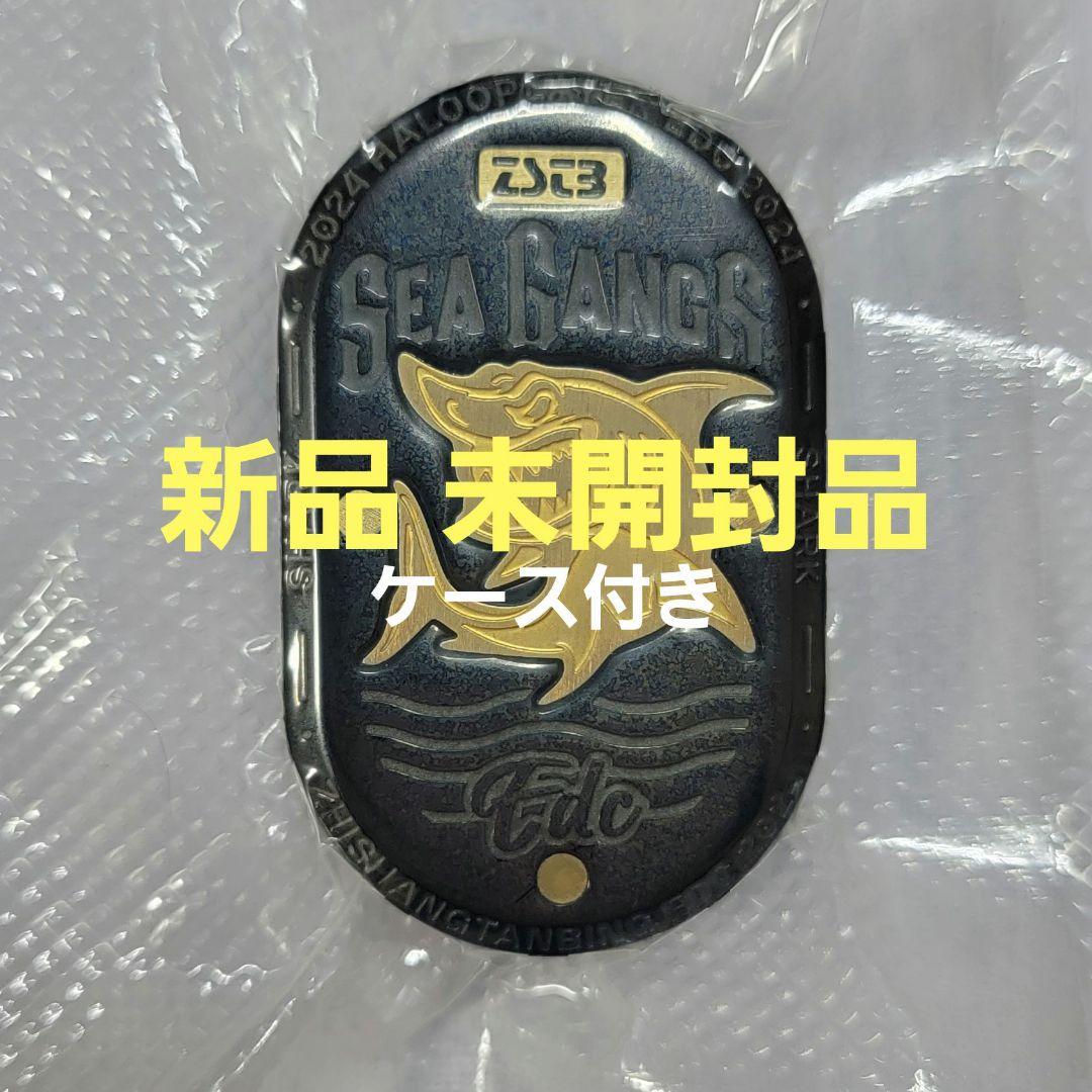 新品未開封 フィジェットトイ スライダー EDC Shark シャーク ブラック