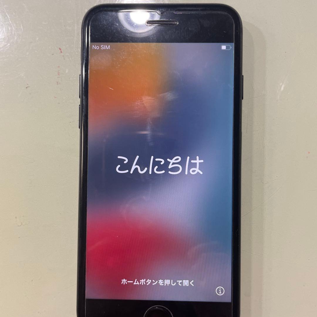 Apple iPhone 7 128GB SIMロックなし