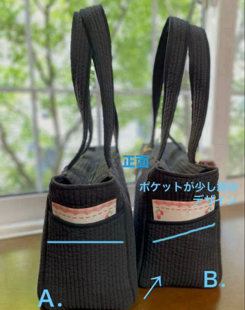 Ｂ.ブラック　程よいサイズで仕切りポーチ付きヌビバッグ