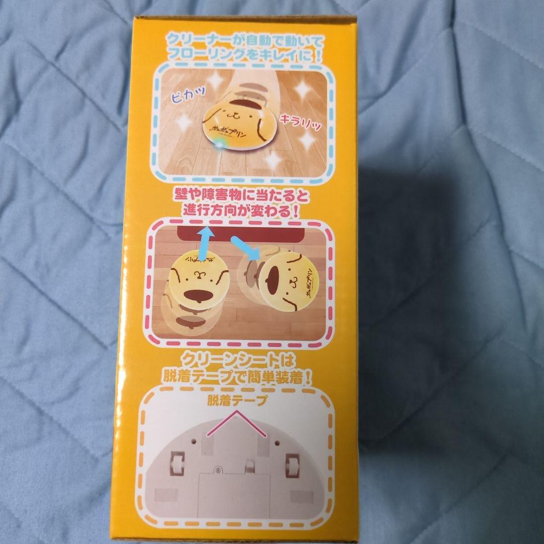 ポムポムプリン Cleaner Robot 本体