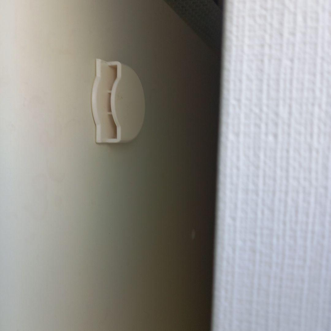 綾野製作所　AYANOアヤノ キッチンボード 食器棚　幅120