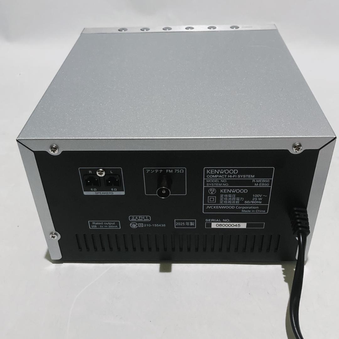 【2025年製美品】JVC KENWOOD システムコンポ M-EB50-S