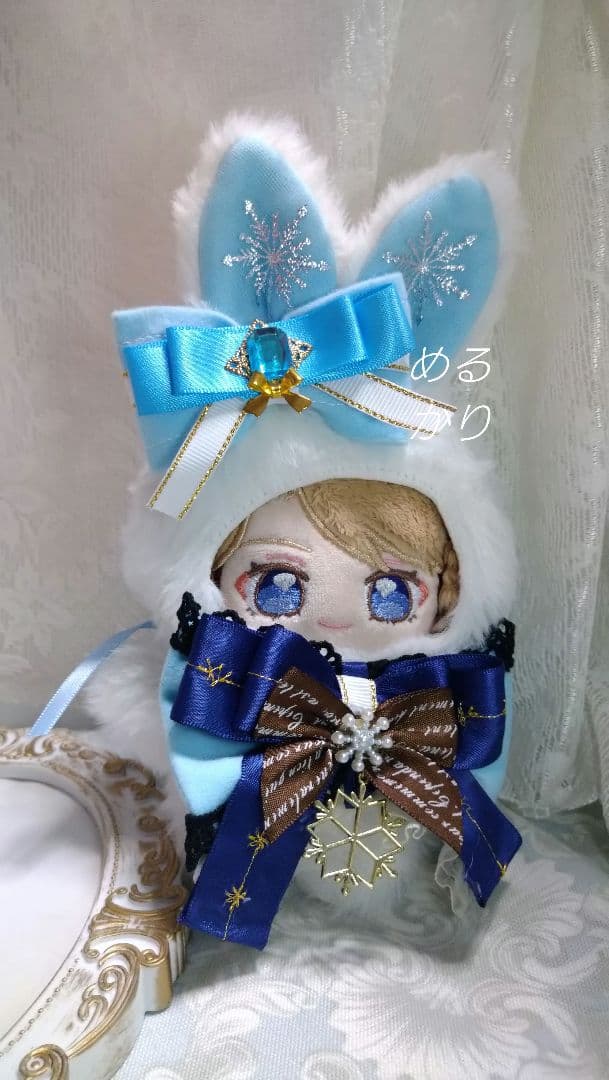 確認専用　あんスタ　コスマス　着ぐるみ　ぬいふく　雪☆とろける☆ウサギはいかが？