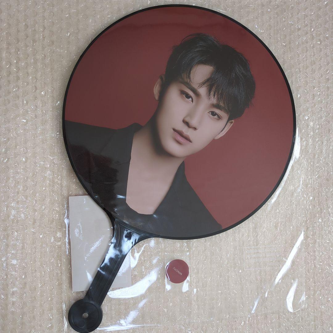 セブチ 2021 POWER OF LOVE うちわ ミンギュ