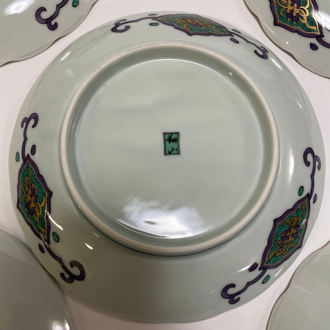 翔山　第一陶器　菊割　金彩　和皿　中皿　5枚セット 初節句　端午の節句　お祝い