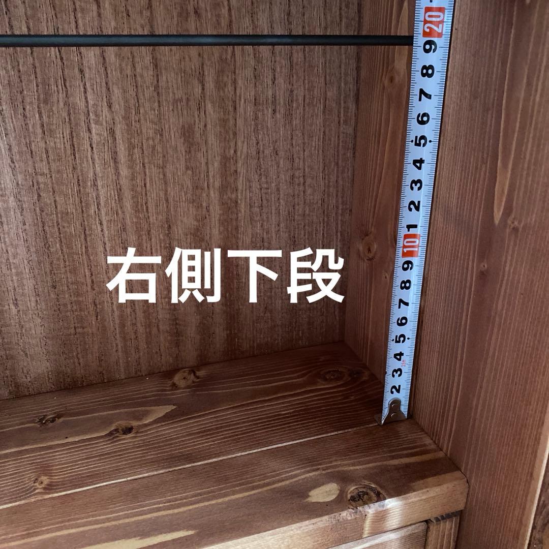 Pāru　人形用木製クローゼット　ハンドメイド　ブライス　アイシードール等