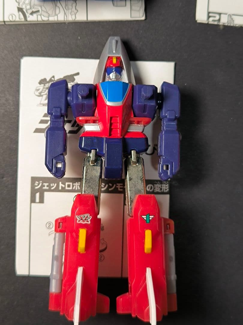 出撃！マシンロボレスキュー 5体セット