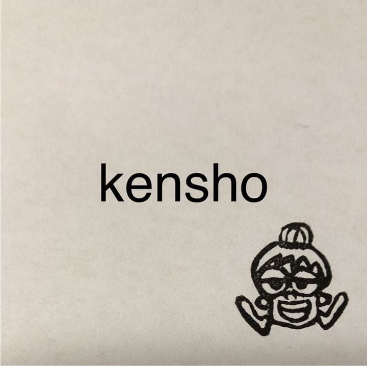 けしごむはんこ・オーダー・承ります
