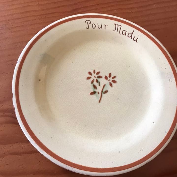 アンティーク風 madu マディ プレート2枚