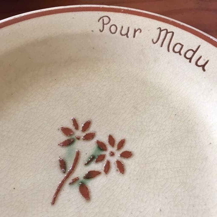 アンティーク風 madu マディ プレート2枚