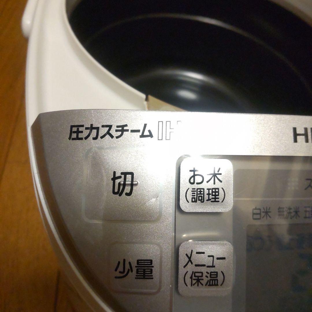 HITACHI Steam Recycle 炊飯器 5.5合