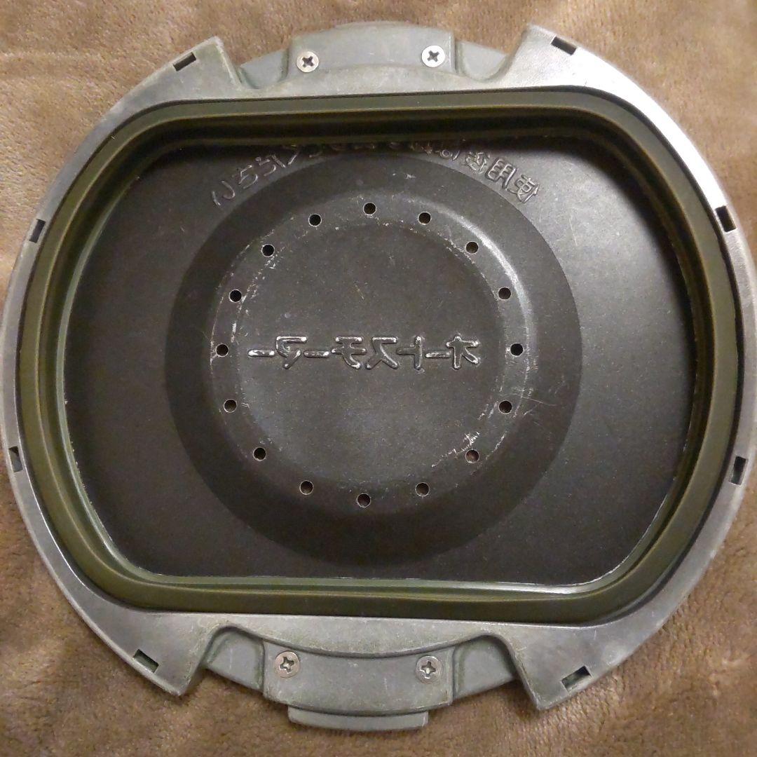 HITACHI Steam Recycle 炊飯器 5.5合