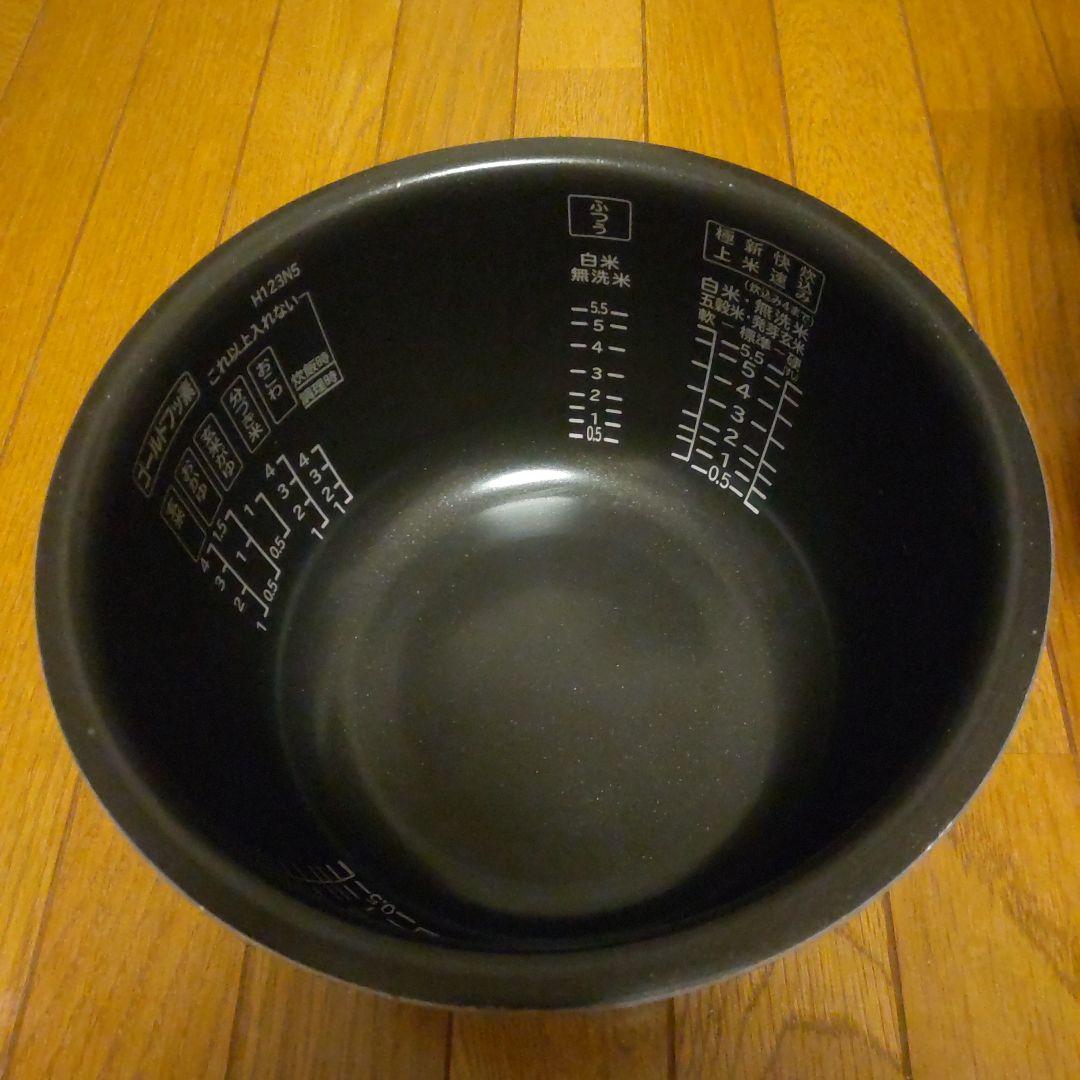 HITACHI Steam Recycle 炊飯器 5.5合