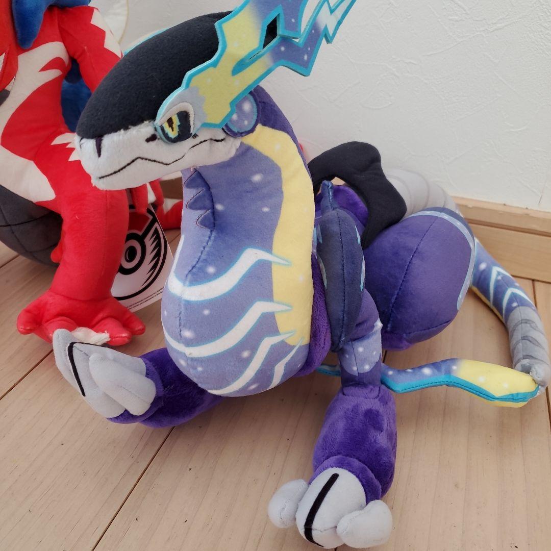 コライドン・ミライドン ぬいぐるみセット