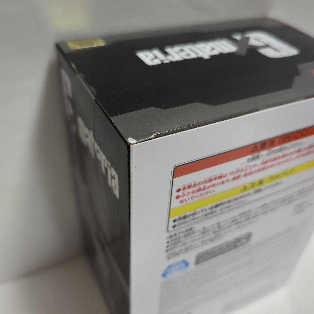 ドラゴンボール フィギュア 9本セット